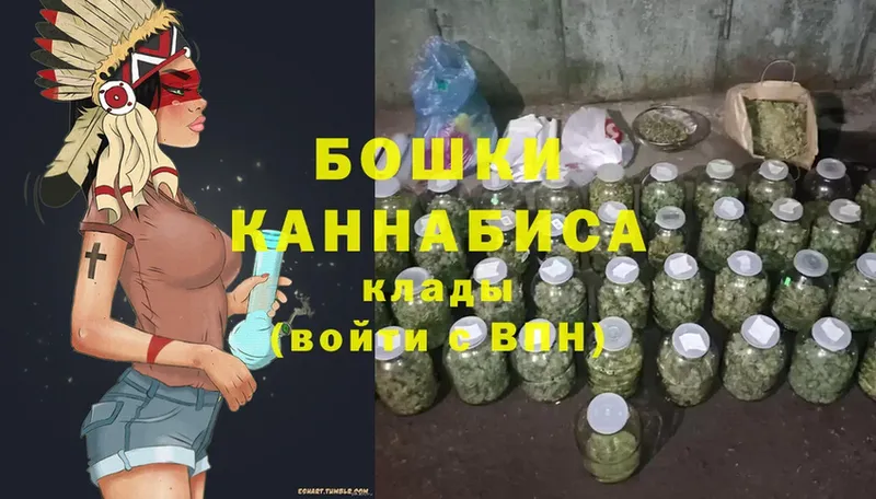 hydra ONION  Ефремов  Канабис OG Kush 